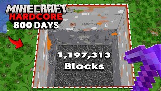 كسرت اكثر من مليون بلوك في ماين كرافت هارد كور (اكبر حفرة في العالم)