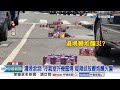 高雄陣頭遶境放炮釀燒屋!? 國小校慶彩煙&quot;變巨大粉塵&quot;!│中視新聞 20240421