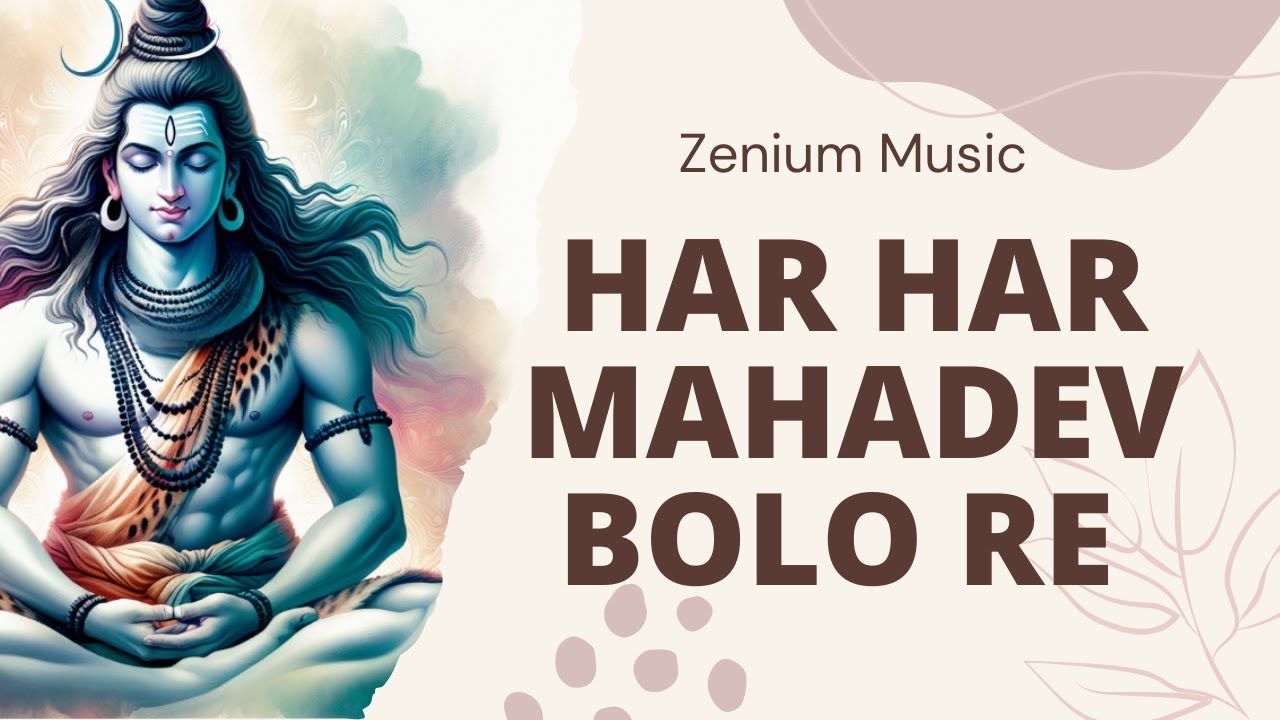 Har Har Mahadev Bolo Re #lordsiva #harharmahadev
