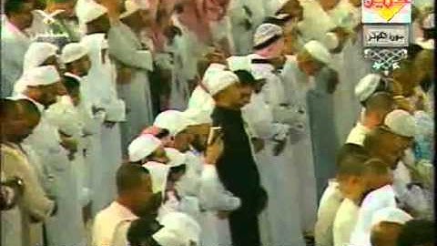 مصحف الحرم المكي لعام 1425هجري 2005 =108 سورة   الكوثر