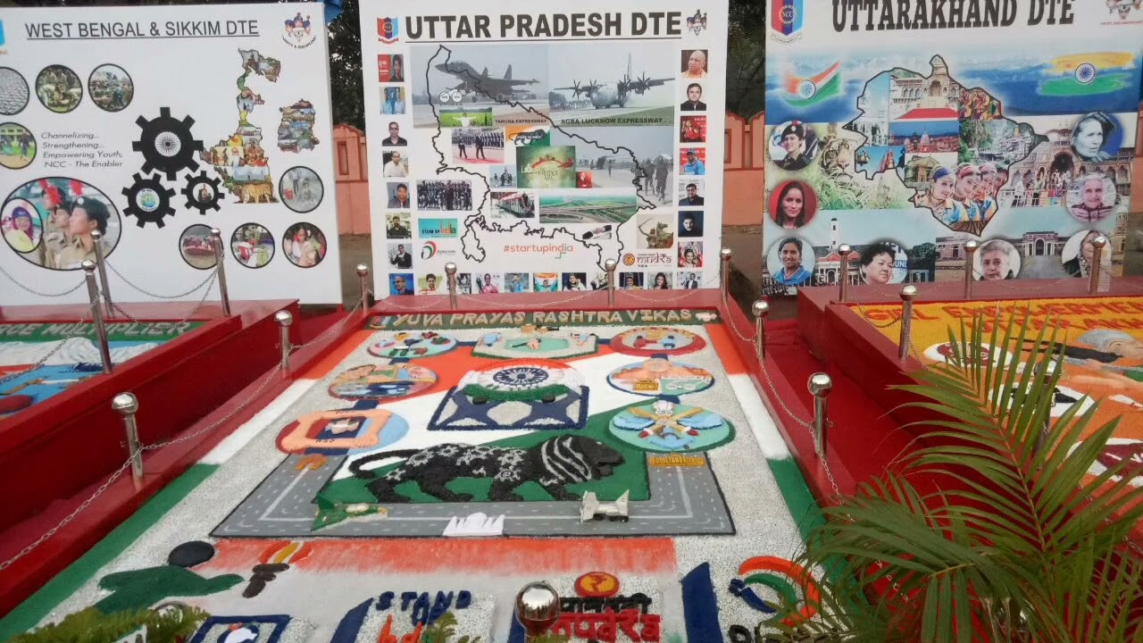NCC RDC Flag Area RDC NCC FLAG India YouTube ncc-rdc-flag-area-rdc-ncc-flag-india-youtube