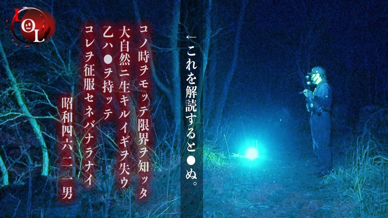 クマーントーンの故郷　全て死んだ幽霊「ピーターイタンクロム」崇拝物　魅力慈悲 クマーントーンの故郷 全て死んだ幽霊「ピーターイタンクロム」崇拝物
