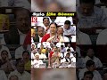 சட்டசபையில் பிரேமலதா அடுக்கிய கேள்விகள் 😯