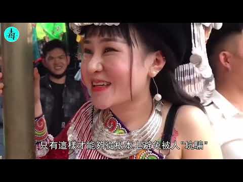 青藏高原“東女國”：女人治國，且個個貌美如花！一輩子不結婚，靠男人半夜爬窗“繁衍”後代！比摩梭人更獨特？