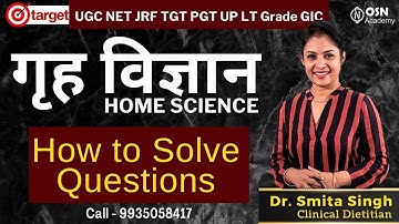 How to Solve Home Science UGC NET 2021 question paper II #Home Science Imortant Questions#