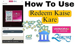 Varmora Sankalp app pe id kaise create Kare   | varmora sankalp | varmora  Sankalp app point redeem screenshot 4