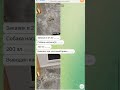 Деньги есть — нужно знать как. Я с 2008 в химчистке. С 2015 обучаю — покажу рабочую модель.
