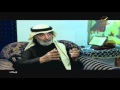 برنامج وينك مع الفنان علي