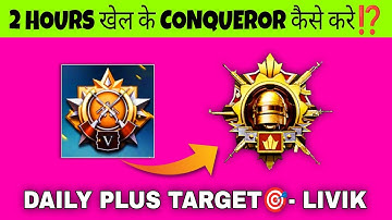 🇮🇳DAY 7 : SOLO CONQUEROR RANK PUSH😍 DAILY PLUS TARGET🎯 LIVIK MAP STRATEGY📈 BEST TIPS AND TRICKS✅
