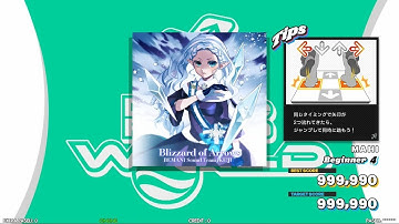 DDR Blizzard of Arrows Single Beginner MFC 1,000,000