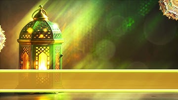 خلفية فيديو قرآن كريم جاهزة للمونتاج quran background editing HD 110