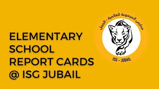 How to Read Report Cards