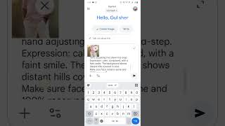 photo kese banai screenshot 2