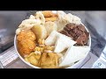 おばあちゃん直伝おでんの作り方