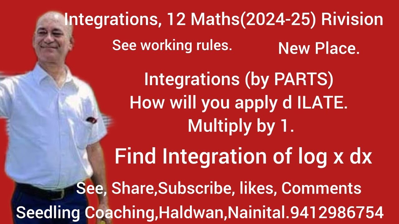 integrations-12th-maths-ncert-practice-rivision-evaluate-integration