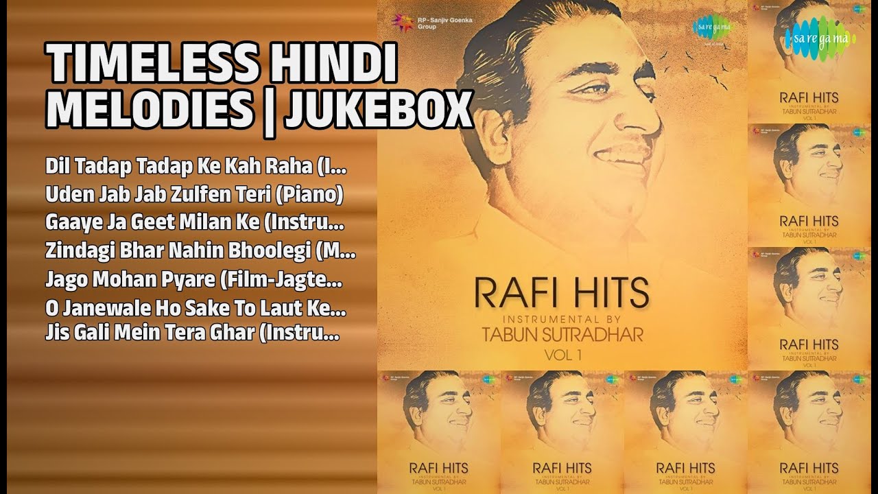 मनमोहक हिंदी धुनें | Tabun Sutradhar Songs | Dil Tadap Tadap Ke Kah Raha Instrumental