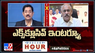 Weekend Hour With Murali Krishna : Minister Chelluboina Venu Gopal Exclusive Interview - TV9