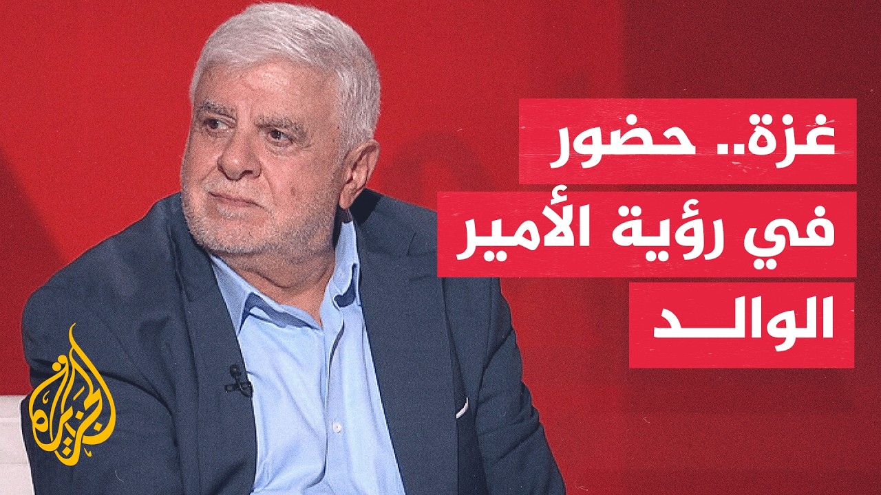 ����� ��� �� ����� �� ���� ����� ���.. ���� ����� ��� ����� ���������
 - نشر قبل 44 دقيقة