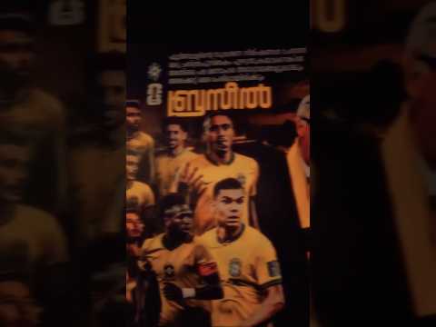 part 2.....📈 #football #malayalam by ADW Editzz