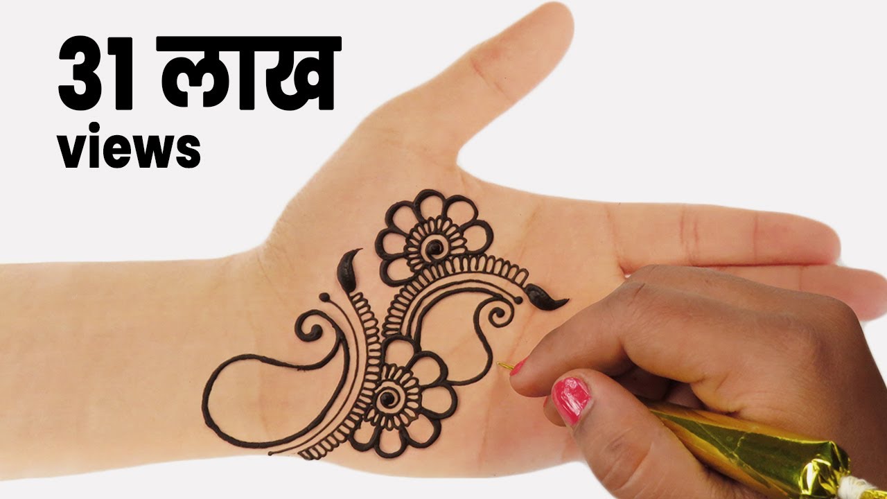 Image result for Mehndi Design for Hands | New Floral Jewelry Mehndi Design by Sonia Goyal #304