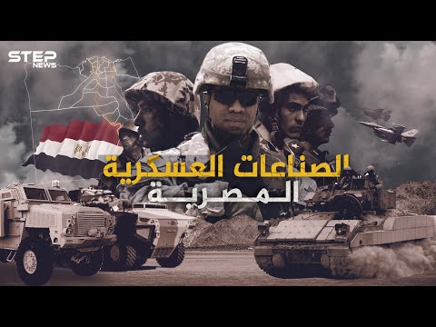 فيديو: دبابات القتال الرئيسية (جزء من 12) - C1 