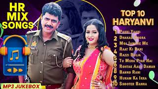 Dhakad Chhora (Uttar Kumar) Special DJ Mix 2025 | Nonstop Haryanvi Songs Haryanvi | hr mix songs screenshot 2