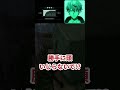 ポストアポカリプス：AIオペレーター #vtuber個人勢 #vtuber #男性vtuber