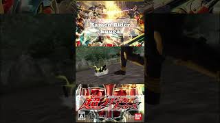 #kamenrider #kamenriderfan #tokukatsu #tokufans #kamenriderclimaxheroes #ichigo #kamenriderichigo