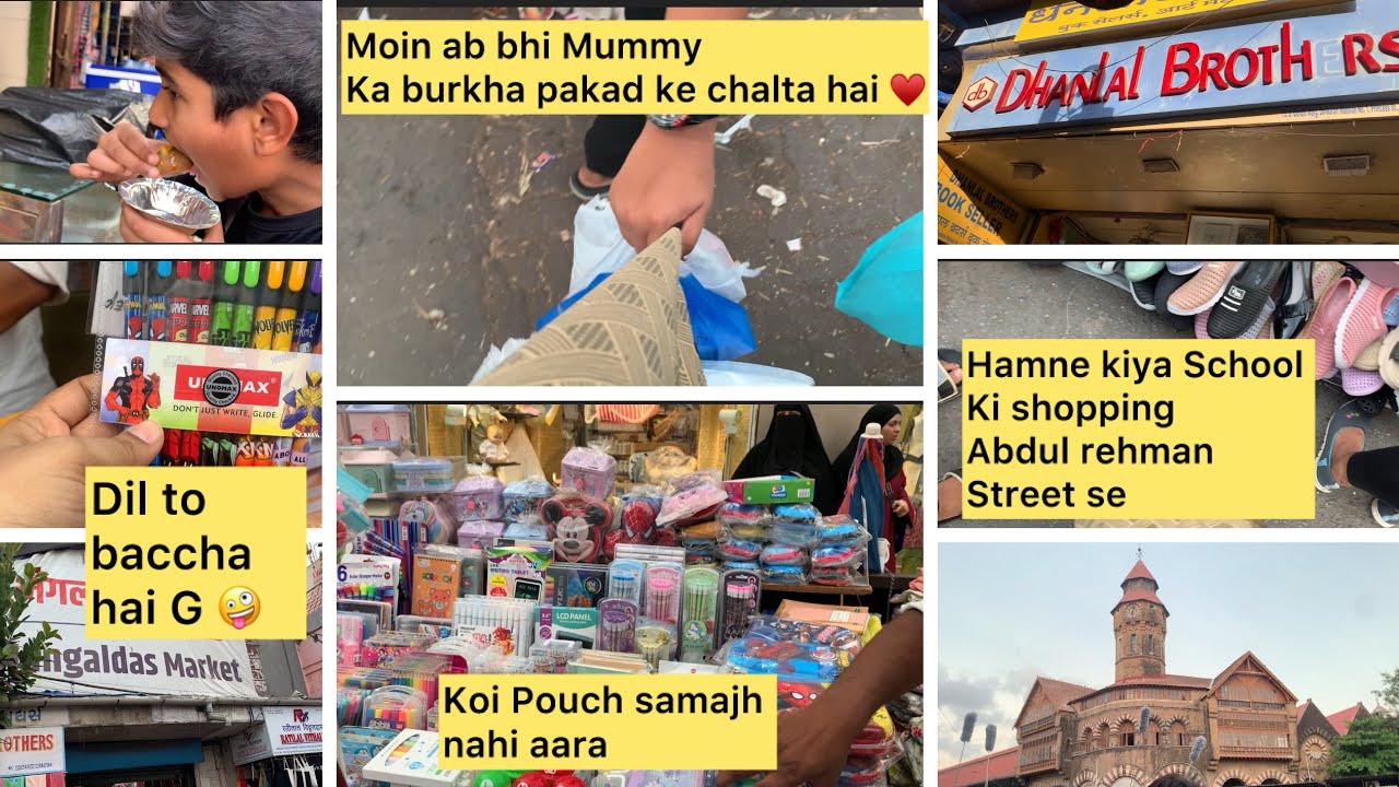School ki shopping at Abdul rehman Street Moin aaj bhi apne mummy ka