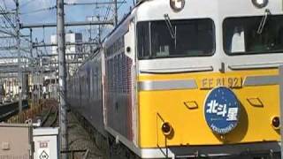 EF81 92+24系