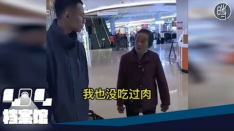 【網絡民議】問：如何評價B站UP主「戶晨風」？答：惡意傳播事實 - 天天要聞