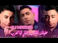 Cheikh Ali Madjadji 2026 3litak L Galb شفتي فيا العرب New Live Choc 