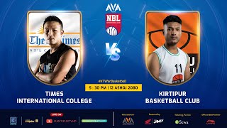 Times International College vs Kirtipur Basketball Club | Match 1 - NBL Nepal | 29 September 2023