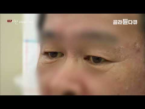 [full] 2024 중독사회 1부 - 젊고 멀쩡해 보이는 알코올 중독자들의 나라 | 추적60분 1356회 KBS 240223 방송