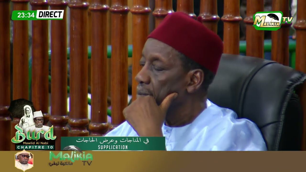 🛑 OHHHH DAROUL HABIBI DE MAME ABDOU