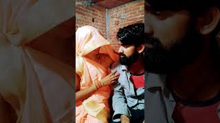 मेरी रबड़ी मेरी रसमलाई...😂😂#comedy#funny #short video#video ko last Tak dekhen#is channel ko#subscri