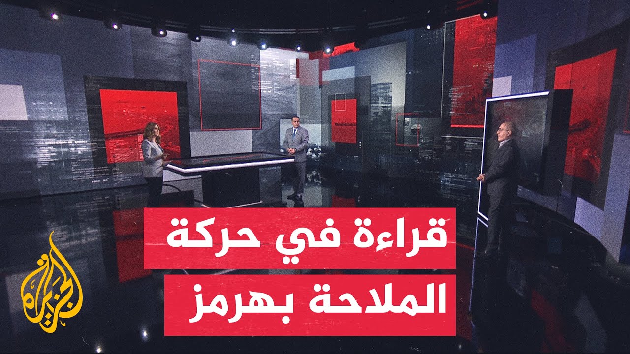 ����� ������ | ���� ���� ��� ������� ������ ������ ������
 - نشر قبل 21 دقيقة