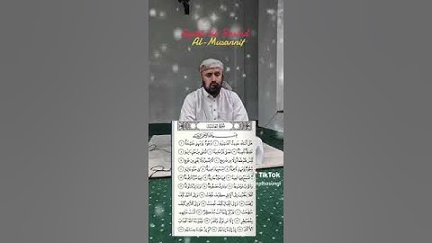 سورة الغاشيه #الشيخ_علي_راشد_الوصابي #اليمن #ماليزيا
