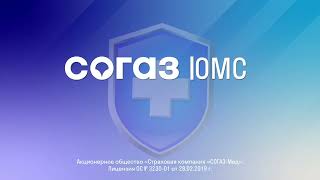 Страховые представители. Навигатор защиты прав