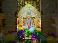 Shree swami samarth🌺🌸#shorts#youtubeshorts#viralvideo #foryou #swamiseva @shreeswamisamarth3005