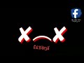 بعوني برخص ترااااااب