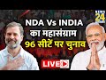 Election phase 4 voting nda vs india   lok sabha  96     news24 live