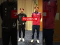 #一問一答 ルーキー選手に聞いてみた！