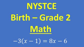 NYSTCE Multi-Subject Birth - Grade 2 Math (New York State Teacher Certification Exam)