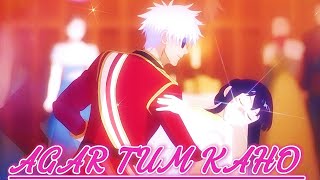 Gojo X Utahime X Agr Tum Kaho- Wedding Dance Editamv Gojo And Utahime Dans ...