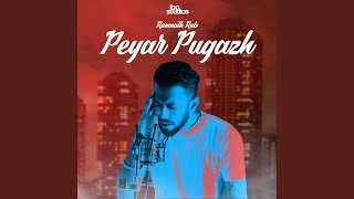 Peyar Pugazh