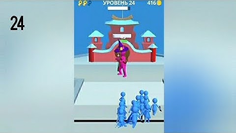 Join Clash 3D Gameplay Walkthrough (Android, iOS) - Level #24