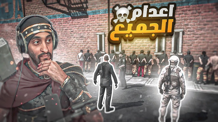 اخطر يوم مر على المدينة ! ( اعدام كل العصابات 😱🔥 )  | قراند الحياه الواقعيه GTA5