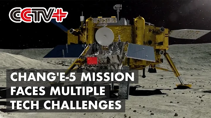 China's First Lunar Sampling Mission Faces Multiple Tech Challenges: Leading Scientist - DayDayNews