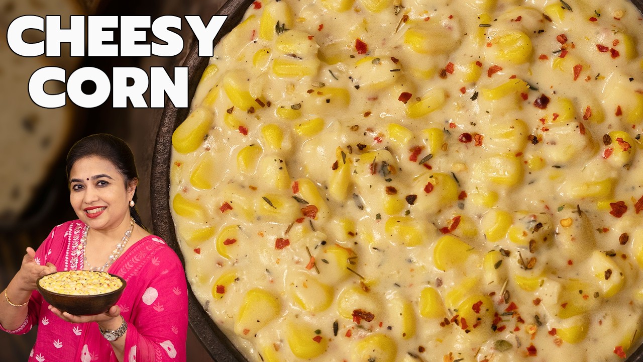 Кукуруза в сливочно-сырном соусе | Рецепт сладкой кукурузы | Простая закуска за 20 минут | Идеаль...